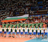 Ето ги съперниците на България за следващата фаза в София
