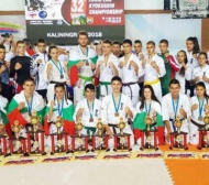 България с една титла и 11 медала от Европейското по карате киокушин