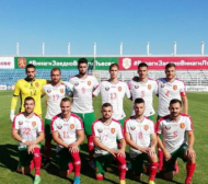 Втора победа за България в Купата на регионите