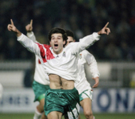 17 ноември 1993 година!!! Помните ли гола на Емил Костадинов? (ВИДЕО) 