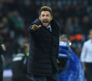 Треньорът на Рома: Силите с Реал са изравнени