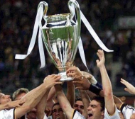 Еуфория в Симитли! Ценен трофей на Реал (Мадрид) изложен на стадиона, очаква ви! 