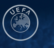 Eто решението на УЕФА за Левски! (СНИМКА)