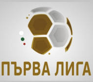 СТК смени часа на още един мач от Първа лига