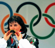 Преди 21 години Екатерина Дафовска стана олимпийски шампион