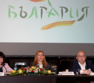 Кубрат Пулев и Министерството на спорта партньори на Годината на вътрешния туризъм
