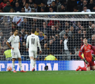 Реал отпада за втори път след аванс в първия мач като гост