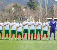 Победа за България след спасена дузпа от Вуцов