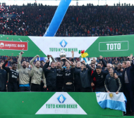 Аякс с първи трофей за сезона преди реванша с Тотнъм (ВИДЕО)
