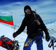 Борисов нареди: ГЕРБ плаща 70 000 долара за прибирането на тялото на загиналия в Хималаите Иван Томов 