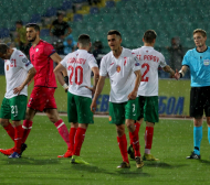 Жалко! Националите ни нокаутирани от Косово с гол в 93-ата минута (СНИМКИ)