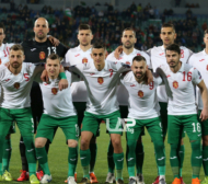 Български национали играят в исторически мач
