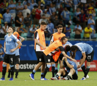 Невероятна драма! Три отменени гола на Уругвай, Перу ликува след дузпи (ВИДЕО)