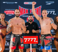 Деян Топалски срещу молдовец в кулминацията на „МAX FIGHT 43”