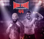Мариян Димитров атакува пояса в категория до 77кг  на „MAX FIGHT 44”