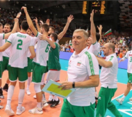 България с чудесен старт в борбата за олимпийска квота