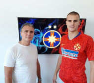 Официално! ЦСКА прати Чорбаджийски в Румъния