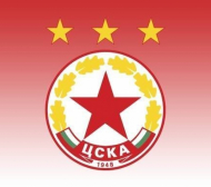 71 години от първата титла на ЦСКА