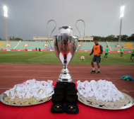 Купа на България - сезон 2019/2020