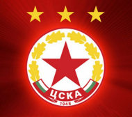 Какво се случва с осемте милиона за емблемата на ЦСКА?