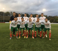 Юношите на България изпуснаха победа в Германия 