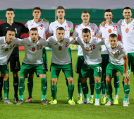 България се подхлъзна в квалификациите за Евро 2021