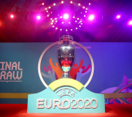 Стана страшно! България в групата на смъртта на Евро 2020