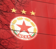 Голям скандал с футболист на ЦСКА, "червените" взеха мерки 
