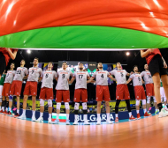Браво, "лъвове"! България на полуфинал след успех над еврошампиона!