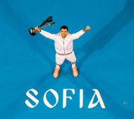 Пакетни билети на атрактивни цени за Sofia Open 2020