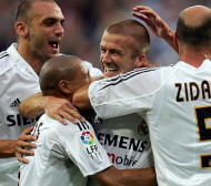 Зловещо! Подозират бивш играч на Реал (Мадрид) в опит за убийство
