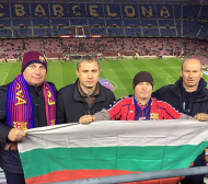 Чурката от Хасково носи късмет на новия треньор на Барселона