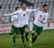 Преместиха важен мач на България