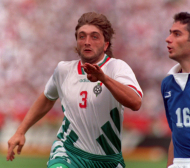 Футболна България почита Трифон Иванов