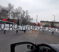 Напрежение в Пловдив! Скочиха на кмета и блокираха централен булевард