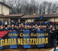 Фенове шашнаха легенда на Интер в България ВИДЕО