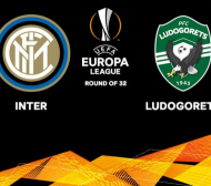 Много важна информация от Италия за мача на Лудогорец с Интер