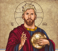 Ако футболът е религия, Меси е нашият Бог
