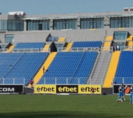 Левски с мощна подкрепа от феновете за дербито с Лудогорец