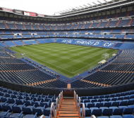 И стадионът на Реал (Мадрид) влиза в битката срещу COVID-19