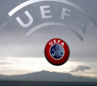 УЕФА плаши с изхвърляне от евротурнирите