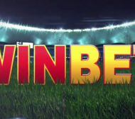 Изцяло футболни предложения в Super hot залозите на Winbet