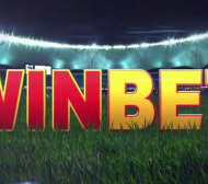Дерби от Бундеслигата и още немски футбол в Super hot залозите на Winbet
