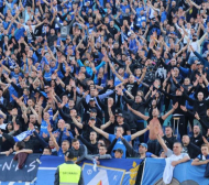 Феновете на Левски с поредна опция за помощ на клуба