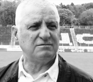 ЦСКА тъгува след огромната загуба на Борис Гаганелов
