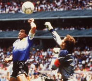 34 години от Божията ръка на Диего Марадона