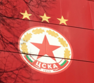 ЦСКА реши за треньорите в школата