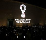 Голяма изненада от ФИФА! Мачове от Мондиал 2022 ще се играят...