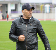 Празник за треньорската легенда Георги Василев