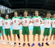 България в една група с Италия и Турция